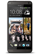 Best available price of HTC Desire 700 dual sim in African