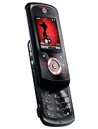 Best available price of Motorola EM25 in African