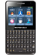 Best available price of Motorola EX226 in African