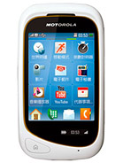 Best available price of Motorola EX232 in African