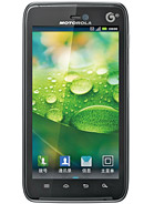 Best available price of Motorola MT917 in African