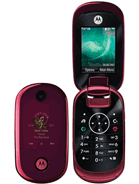 Best available price of Motorola U9 in African