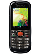 Best available price of Motorola VE538 in African