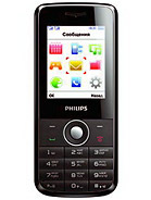 Best available price of Philips X116 in African