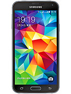 Best available price of Samsung Galaxy S5 Duos in African