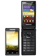 Best available price of Samsung W999 in African